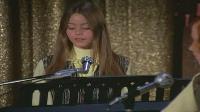 The Partridge Family